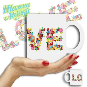 Прикольные кружки: Love 83 Любовь 07